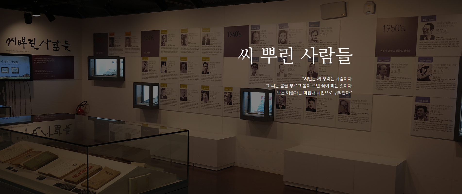 메인비쥬얼
