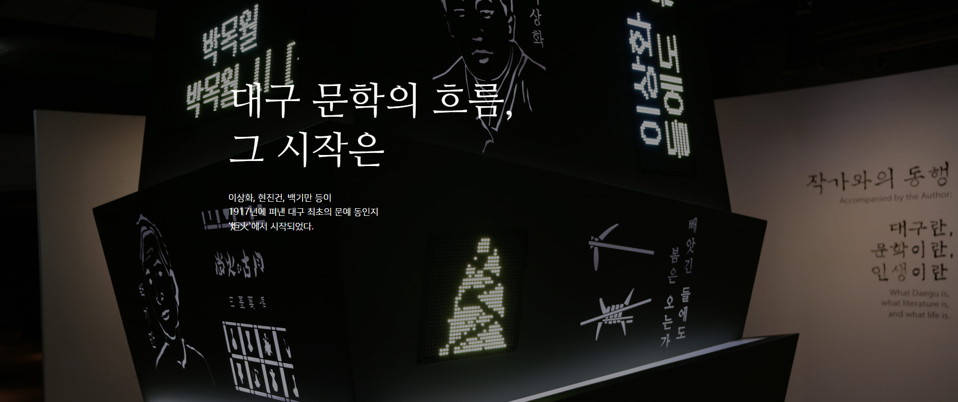 메인비쥬얼
