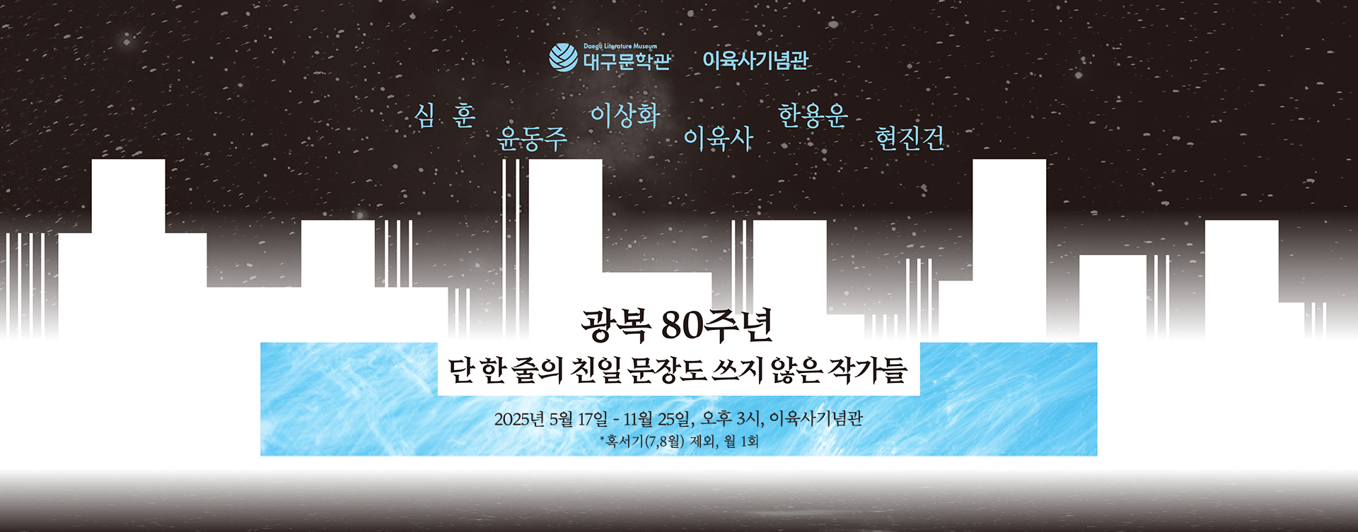 메인비쥬얼