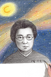 고월의 시간